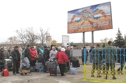 Бойовики заблокували пропуск громадян через «Станицю Луганську» 