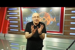 Матвій Ганапольський