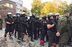 Кордон поліції біля Апеляційного суду