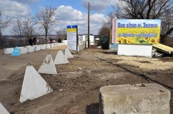 Бойовики збираються відкрити пункт пропуску в Золотому