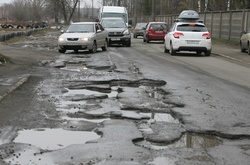  Дороги України – серед гірших в світі 