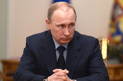 Володимир Путін