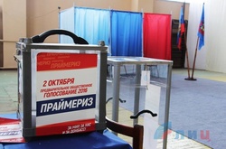 Явка виборців на «працмеріз» бойовиків надзвичайно низька