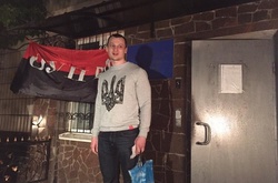 Засідання у справі Краснова перенесли через звільнення судді , - активісти