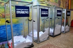 За годину на так звані «праймеріз» в «ДНР» прийшли 4 людини — ЗМІ
