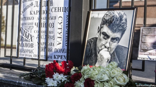 У Москві суд починає слухання по суті справи про вбивство Нємцова