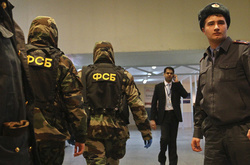 ФСБ активізує вербування жителів окупованого Криму