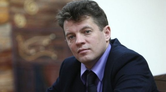 МЗС України вимагає від Росії негайного звільнення Сущенка
