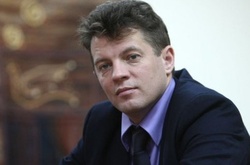 МЗС України вимагає від Росії негайного звільнення Сущенка