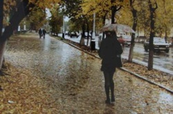  В Україну йде похолодання 