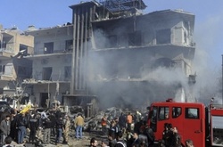 На весіллі в Сирії від вибуху бомби загинули щонайменше 20 осіб