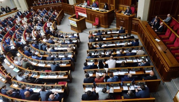 Депутати не змогли ухвалити порядок денний сесії Верховної Ради 