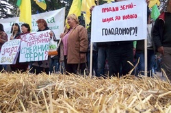 В акції брали участь фермери, підприємці, керівники місцевих органів влади та народні депутати