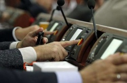 Рада закликала світову спільноту засудити заборону Меджлісу Росією