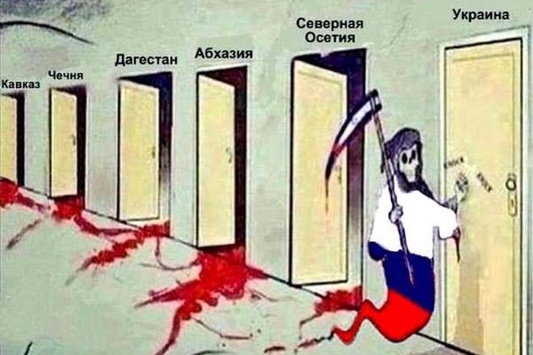 Людей, які постраждали від нинішньої Росії, дуже багато