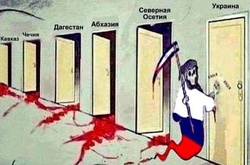 Людей, які постраждали від нинішньої Росії, дуже багато