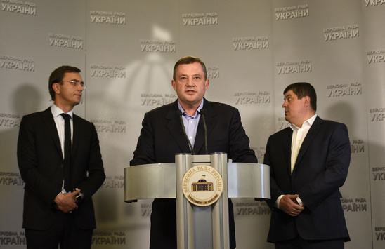 Омелян, Дубневич і Бурбак закликали Раду проголосувати за створення Дорожнього фонду