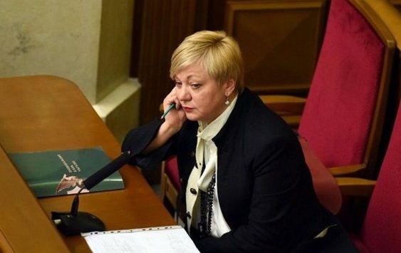 ЄС відклав допомогу Україні через справу Гонтаревої – The Huffington Post