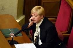 ЄС відклав допомогу Україні через справу Гонтаревої – The Huffington Post