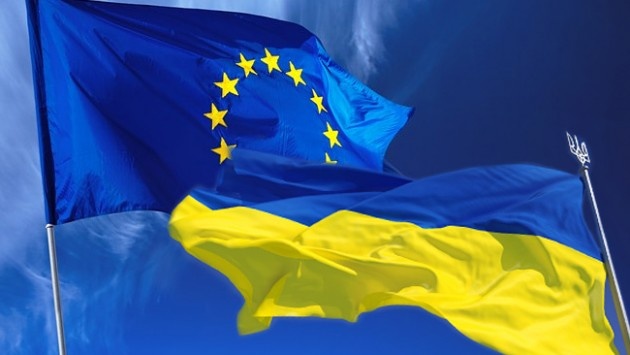 Презентація доповіді «Аудит європейської підтримки України