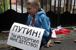 Росія краде українських дітей