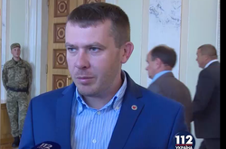 «Батьківщина» ініціює голосування за вихід України із СНД та розрив Великого договору