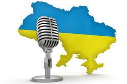 Нацрада оголосила конкурс на чотири частоти у Чонгарі