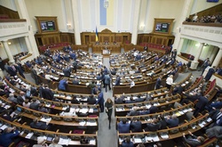 Законопроектом, якийц провалила Рада, пропонується заборонити проведення гастрольних заходів артистів, пов'язаних з державою-агресором