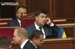 Гройсман в Раді проконтролює розгляд змін до бюджету