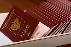 6 жовтня Верховна Рада має розглянути введення візового режиму з країною-агресором