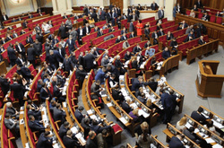 Парламентарі отримали у вересні 55,8 тис. грн - доплату за ранг