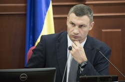 Кличко пояснив, що відбувається на станції метро «Героїв Дніпра»