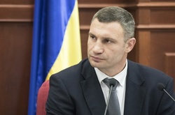 Кличко доповів про перевиконання бюджету Києва