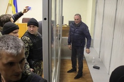 Єфремов по телефону тиснув на слідство, а у його сина знайшли 33 млн франків у Швейцарії