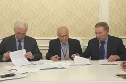 Кучма озвучив умови для відведення сил біля Станиці Луганської