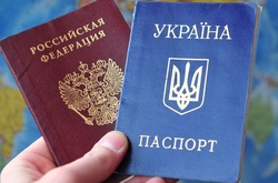 В МЗС нагадали, що уряд посилив контроль за перетином кордону росіянами