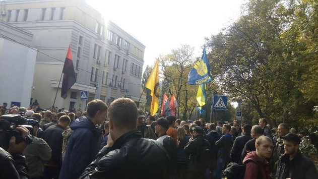 Націоналісти під МВС вимагають відставки Авакова та Деканоїдзе 