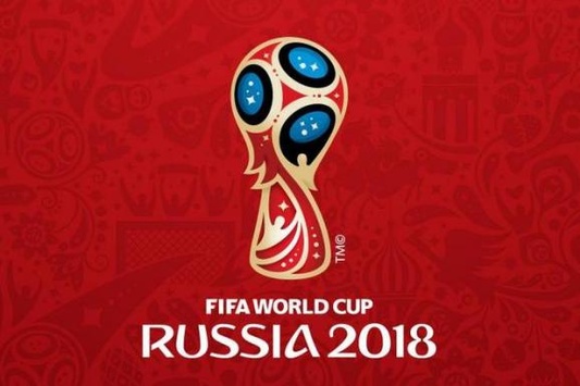 ЧС-2018. Кваліфікація. 2-й тур. Всі результати