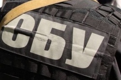 Під Києвом затримали кукурудзяник, який намагався вивезти підакцизні товари російського виробництва