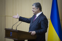 Петро Порошенко