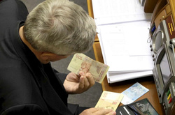 Найвища зарплата серед нардепів за вересень склала 35 тис. 339 гривень