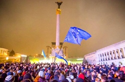 Революція гідності в Україні