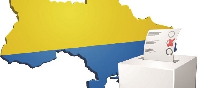 Центрвиборчком призначив на 18 грудня вибори у 143 громадах