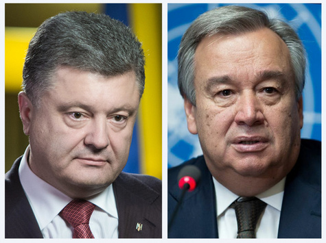 Порошенко запросив претендента на пост генсека ООН здійснити візит в Україну