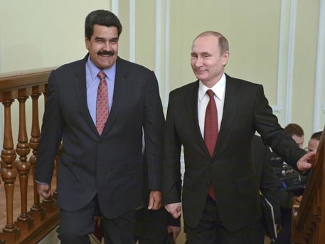 Президент Венесуели має намір подарувати Путіну премію миру