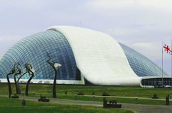 Парламент в Грузії