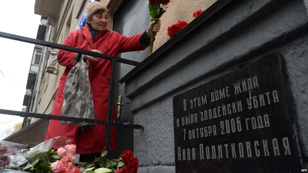 10 років з вбивства Політковської. Замовника не знайдено