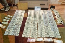 Судді з Дніпра загрожує покарання у вигляді позбавлення волі на строк від трьох до восьми років з конфіскацією майна