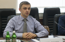 Главою делегації призначено заступника міністра юстиції Сергія Петухова