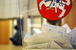 Цього року на виборах в сейм балотується понад 1400 кандидатів